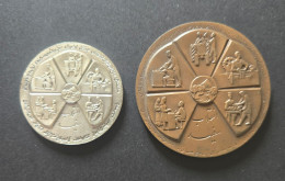 2 Medals 1967 / 1346 Coronation - White Revolution - Autres & Non Classés