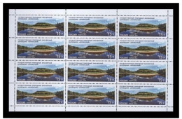 Russie 2014 YVERT N° 7543 MNH ** Petit Feuillet - Unused Stamps