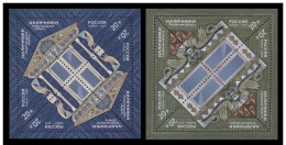 Russie 2014 YVERT N° 7544-7545 MNH ** En Bloc - Nuevos