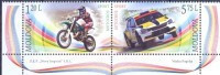 2015. Moldova, Motosports, 2v, Mint/** - Moldavie