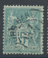 Lot N°83306   N°75, Oblitéré Cachet à Date De TOURS GARE "INDRE Et LOIRE" - 1876-1898 Sage (Type II)