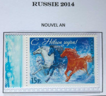 Russie 2014 YVERT N° 7555 MNH ** Nouvel AN New Year - Unused Stamps