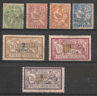 DEDEAGH - 1902-11 - N°YT. 10 à 16 - Série Complète - Oblitéré / Used - Used Stamps