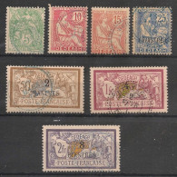 DEDEAGH - 1902-11 - N°YT. 10 à 16 - Série Complète - Oblitéré / Used - Gebruikt