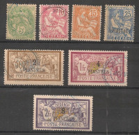 DEDEAGH - 1902-11 - N°YT. 10 à 16 - Série Complète - Oblitéré / Used - Gebruikt