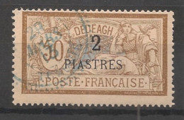 DEDEAGH - 1902-11 - N°YT. 14 - Type Merson 2pi Sur 50c Brun - Oblitéré / Used - Gebraucht