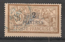 DEDEAGH - 1902-11 - N°YT. 14 - Type Merson 2pi Sur 50c Brun - Oblitéré / Used - Usati