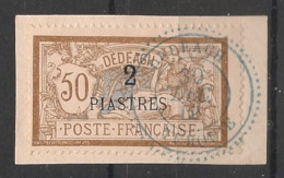 DEDEAGH - 1902-11 - N°YT. 14 - Type Merson 2pi Sur 50c Brun - Oblitéré / Used - Used Stamps