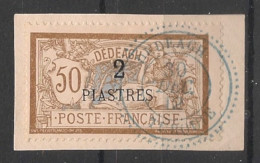 DEDEAGH - 1902-11 - N°YT. 14 - Type Merson 2pi Sur 50c Brun - Oblitéré / Used - Usados