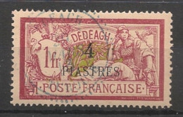 DEDEAGH - 1902-11 - N°YT. 15 - Type Merson 4pi Sur 1f Lie-de-vin - Oblitéré / Used - Gebruikt