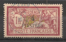 DEDEAGH - 1902-11 - N°YT. 15 - Type Merson 4pi Sur 1f Lie-de-vin - Oblitéré / Used - Usati
