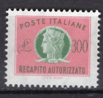 Y6206 - ITALIA RECAPITO Ss N°17 - ITALIE EXPRES Yv N°49 ** - Posta Espressa/pneumatica