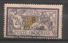 DEDEAGH - 1902-11 - N°YT. 16 - Type Merson 8pi Sur 2f Violet - Oblitéré / Used - Usados