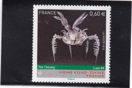 Y&T N° 4651 ** - Unused Stamps