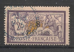 DEDEAGH - 1902-11 - N°YT. 16 - Type Merson 8pi Sur 2f Violet - Oblitéré / Used - Used Stamps