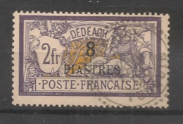 DEDEAGH - 1902-11 - N°YT. 16 - Type Merson 8pi Sur 2f Violet - Oblitéré / Used - Oblitérés