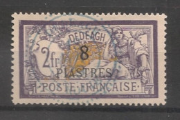 DEDEAGH - 1902-11 - N°YT. 16 - Type Merson 8pi Sur 2f Violet - Oblitéré / Used - Oblitérés