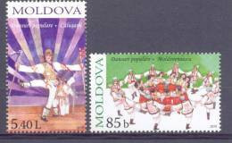 2010. Moldova, National Dances, Set, Mint/** - Moldawien (Moldau)