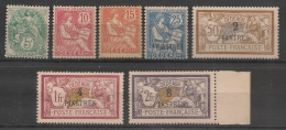 DEDEAGH - 1902-11 - N°YT. 10 à 16 - Série Complète - Neuf Luxe ** / MNH / Postfrisch - Unused Stamps