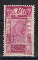 Guinée - YV 114 N** MNH Luxe , Cote 15 Euros - Nuevos