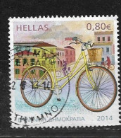 GREECE 2014 THE BICYCLE THE GREEN WAY OF TRANSPORTATION - Used Stamps