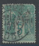 Lot N°83312   N°75, Oblitéré Cachet à Date De  NARBONNE "AUDE" - 1876-1898 Sage (Type II)