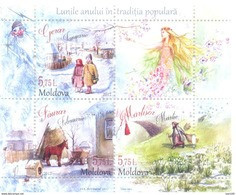 2017. Moldova, Months Of The Year, Folk Traditions, S/s, Mint/** - Moldavia