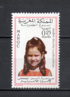 MAROC N°  569     NEUF SANS CHARNIERE  COTE 0.70€   ENFANCE - Maroc (1956-...)