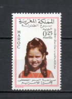 MAROC N°  569     NEUF SANS CHARNIERE  COTE 0.70€   ENFANCE - Marokko (1956-...)
