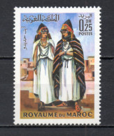 MAROC N°  583     NEUF SANS CHARNIERE  COTE 3.20€    COSTUME - Marokko (1956-...)