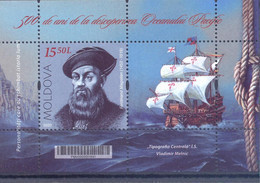 2020. Moldova, Personalities Who Changed World History, Issue II, Ferdinand Magellan, S/s, Mint/** - Moldova