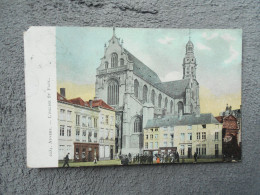 Cpa Anvers Antwerpen L'eglise St Paul - Antwerpen