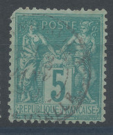 Lot N°83316   N°75, Oblitéré Cachet à Date à Déchiffrer - 1876-1898 Sage (Tipo II)