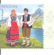 2022. Moldova Ethnicities Of Moldova, Bulgariens, 1v, Mint/** - Moldavia