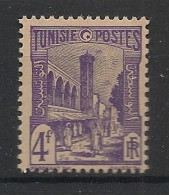 TUNISIE - 1945-49 - N°YT. 286A - Halfaouine 4f Lilas - Neuf Luxe** / MNH / Postfrisch - Ongebruikt