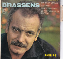 GEORGES BRASSENS - FR EP - LES DEUX ONCLES + 3 - Autres - Musique Française