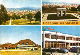 Yougoslavie - Zagreb - Multivues - CPM - Voir Scans Recto-Verso - Joegoslavië