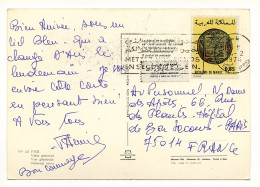 CP Postée Du Maroc Pour Paris - Fès - Timbre Pièce De Monnaie 1976 - Marokko (1956-...)