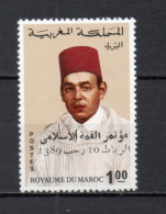 MAROC N°  589     NEUF SANS CHARNIERE  COTE  7.00€    ROI SOMMET ISLAMIQUE - Morocco (1956-...)