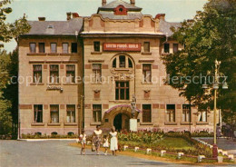 73204908 Nyiregyhaza Fuerdo Szallo Badhotel Nyíregyháza - Hungary