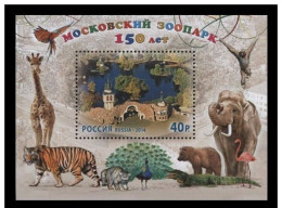 Russie 2014 YVERT N° 382 MNH ** - Blokken & Velletjes