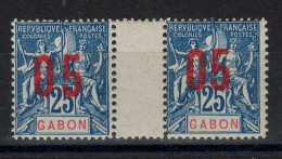 Gabon - Variété " Espacée " - YV 70Aa N* MH En Paire Interpanneux , Cote 18 Euros - Ungebraucht