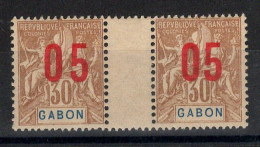 Gabon - Variété " Espacée " - YV 71Aa N* MH En Paire Interpanneaux , Cote 22 Euros - Ongebruikt