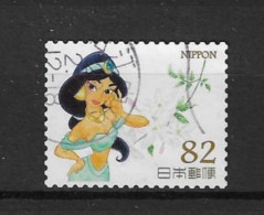 Japan 2015 Disney Y.T. 7342 (0) - Gebraucht