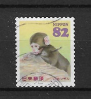 Japan 2015 Fauna Y.T. 6921 (0) - Usados