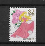 Japan 2015 Disney Y.T. 7334 (0) - Used Stamps
