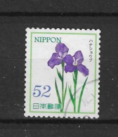 Japan 2016 Flowers Y.T. 7474 (0) - Gebruikt