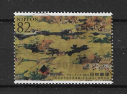 Japan 2016 Philately Week Y.T. 7501 (0) - Used Stamps