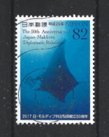 Japan 2017 50 Y. Japan-Maldives Relations  Y.T. 8498 (0) - Used Stamps