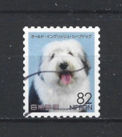 Japan 2017 Dog Y.T. 8441 (0) - Used Stamps